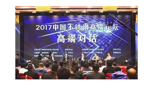 (集團動態)三喜臨門，泰裕達，雙興，泰信再添榮譽